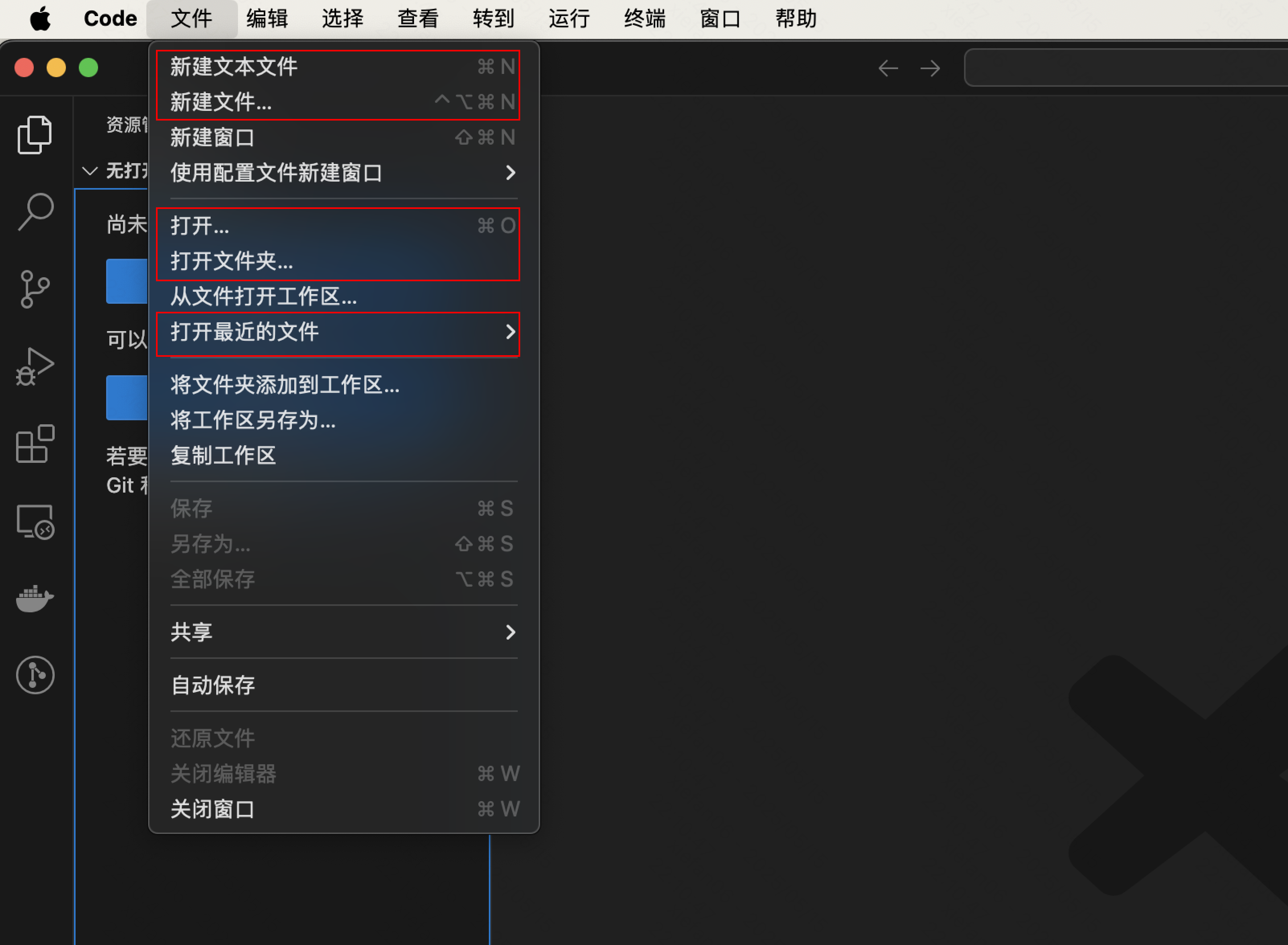 workspace-4