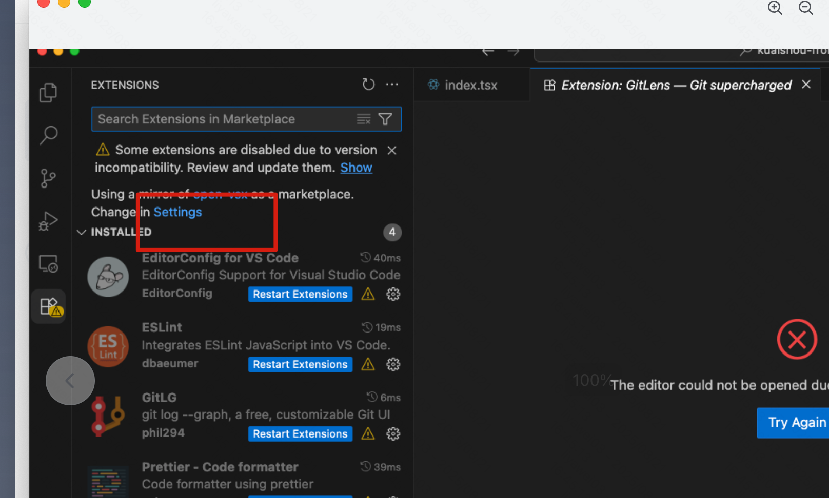 Extension compatibility
