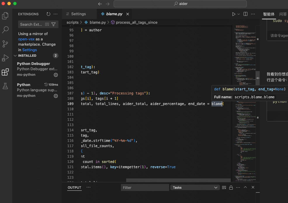 Python OpenVSX 2